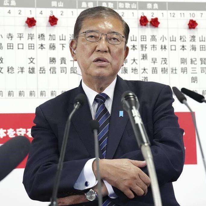 What does a shocking parliamentary loss for Japan's long-ruling party mean?